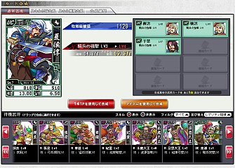 ꡼ No.048 | ʤ롤ǤäѤƤ֥֥饦֡פȡ֥֥饦 󥰥饤󥰡סɤΤȤɤä٤ФΤͤƤߤ