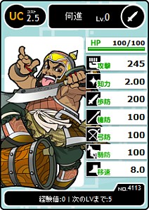 ꡼ No.051 | ʤ롤ǤäѤƤ֥֥饦֡פȡ֥֥饦 󥰥饤󥰡סɤΤȤɤä٤ФΤͤƤߤ