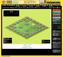 ꡼ No.052 | ʤ롤ǤäѤƤ֥֥饦֡פȡ֥֥饦 󥰥饤󥰡סɤΤȤɤä٤ФΤͤƤߤ