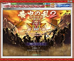 ꡼ No.056 | ʤ롤ǤäѤƤ֥֥饦֡פȡ֥֥饦 󥰥饤󥰡סɤΤȤɤä٤ФΤͤƤߤ