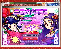 ꡼ No.058 | ʤ롤ǤäѤƤ֥֥饦֡פȡ֥֥饦 󥰥饤󥰡סɤΤȤɤä٤ФΤͤƤߤ