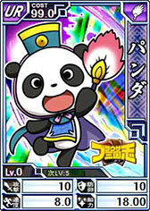 ꡼ No.002 | ֥֥饦֡פȡ֥֥饦 󥰥饤󥰡פΥܥڡ󤬳