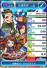 ꡼ No.006 | ֥֥饦֡פȡ֥֥饦 󥰥饤󥰡פΥܥڡ󤬳