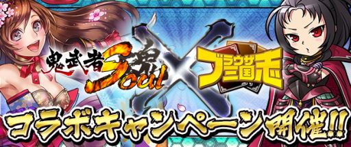 ������#001�Υ���ͥ���/�֥֥饦������֡פȡֵ����Soul�פΥ���ܥ����ڡ���������������