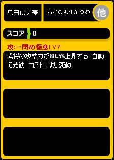 ������#003�Υ���ͥ���/�֥֥饦������֡פȡֵ����Soul�פΥ���ܥ����ڡ���������������