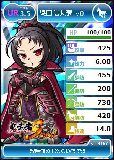 ������#004�Υ���ͥ���/�֥֥饦������֡פȡֵ����Soul�פΥ���ܥ����ڡ���������������