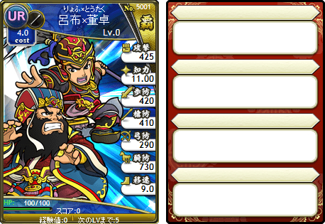 ֥֥饦֡׸Ǥåץǡȼ»ܡޤǤˤʤϡơפ𾭥ɤ