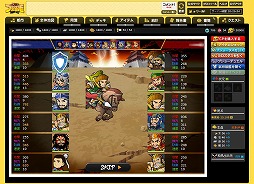 ������#001�Υ���ͥ���/�֥֥饦������֡פΡȥ֥��硼�ǥ奨��ɤ���˥塼���롣���ο�����̥�Ϥ��θ����Ƥߤ�