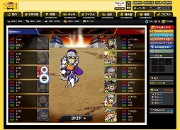 ������#002�Υ���ͥ���/�֥֥饦������֡פΡȥ֥��硼�ǥ奨��ɤ���˥塼���롣���ο�����̥�Ϥ��θ����Ƥߤ�