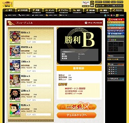 ������#003�Υ���ͥ���/�֥֥饦������֡פΡȥ֥��硼�ǥ奨��ɤ���˥塼���롣���ο�����̥�Ϥ��θ����Ƥߤ�