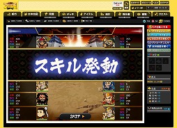 ������#005�Υ���ͥ���/�֥֥饦������֡פΡȥ֥��硼�ǥ奨��ɤ���˥塼���롣���ο�����̥�Ϥ��θ����Ƥߤ�