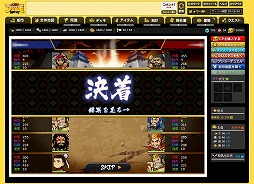 ������#006�Υ���ͥ���/�֥֥饦������֡פΡȥ֥��硼�ǥ奨��ɤ���˥塼���롣���ο�����̥�Ϥ��θ����Ƥߤ�