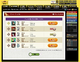 ������#009�Υ���ͥ���/�֥֥饦������֡פΡȥ֥��硼�ǥ奨��ɤ���˥塼���롣���ο�����̥�Ϥ��θ����Ƥߤ�