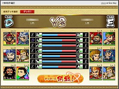 ������#010�Υ���ͥ���/�֥֥饦������֡פΡȥ֥��硼�ǥ奨��ɤ���˥塼���롣���ο�����̥�Ϥ��θ����Ƥߤ�