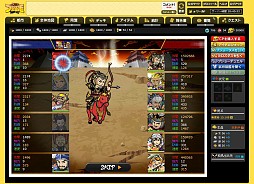 ������#011�Υ���ͥ���/�֥֥饦������֡פΡȥ֥��硼�ǥ奨��ɤ���˥塼���롣���ο�����̥�Ϥ��θ����Ƥߤ�