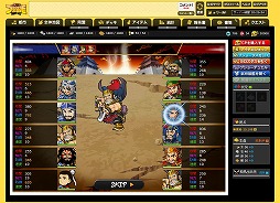 ������#012�Υ���ͥ���/�֥֥饦������֡פΡȥ֥��硼�ǥ奨��ɤ���˥塼���롣���ο�����̥�Ϥ��θ����Ƥߤ�