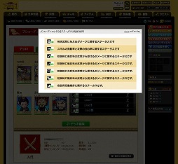 ������#013�Υ���ͥ���/�֥֥饦������֡פΡȥ֥��硼�ǥ奨��ɤ���˥塼���롣���ο�����̥�Ϥ��θ����Ƥߤ�