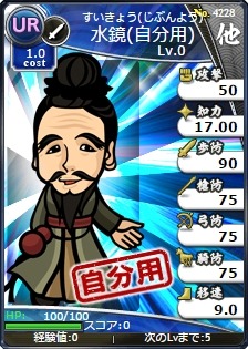 ���������꡼ No.009�Υ���ͥ������ / �֥֥饦������֡ץ��ɤ����硣�����ɡ�w12�פǡ���Ͽ�������й���פ򳫺�