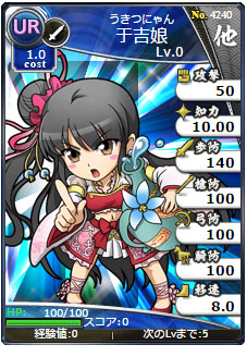 ���������꡼ No.003�Υ���ͥ������ / �֥֥饦������֡ץϥ󥲡��ࡤmixi�����ࡤ�ޡ��٥饹�����ǡ���Ͽ�������й���פ򳫻�