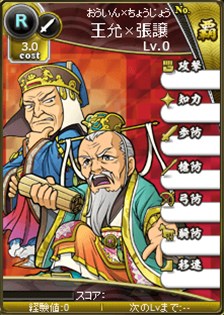 ���������꡼ No.009�Υ���ͥ������ / �֥֥饦������֡ץϥ󥲡��ࡤmixi�����ࡤ�ޡ��٥饹�����ǡ���Ͽ�������й���פ򳫻�