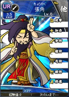 ���������꡼ No.012�Υ���ͥ������ / �֥֥饦������֡ץϥ󥲡��ࡤmixi�����ࡤ�ޡ��٥饹�����ǡ���Ͽ�������й���פ򳫻�