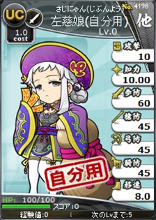 ���������꡼ No.014�Υ���ͥ������ / �֥֥饦������֡ץϥ󥲡��ࡤmixi�����ࡤ�ޡ��٥饹�����ǡ���Ͽ�������й���פ򳫻�