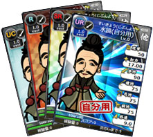 ���������꡼ No.016�Υ���ͥ������ / �֥֥饦������֡ץϥ󥲡��ࡤmixi�����ࡤ�ޡ��٥饹�����ǡ���Ͽ�������й���פ򳫻�