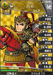 ���������꡼ No.018�Υ���ͥ������ / �֥֥饦������֡ץϥ󥲡��ࡤmixi�����ࡤ�ޡ��٥饹�����ǡ���Ͽ�������й���פ򳫻�