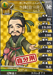 ���������꡼ No.019�Υ���ͥ������ / �֥֥饦������֡ץϥ󥲡��ࡤmixi�����ࡤ�ޡ��٥饹�����ǡ���Ͽ�������й���פ򳫻�