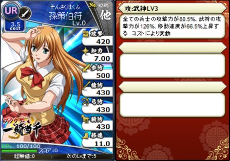 ���������꡼ No.002�Υ���ͥ������ / �֥֥饦������֡סߡ֥֥饦���쵳����ץ���ܥ����ڡ��󤬥�������