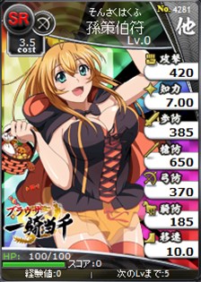 ���������꡼ No.005�Υ���ͥ������ / �֥֥饦������֡סߡ֥֥饦���쵳����ץ���ܥ����ڡ��󤬥�������