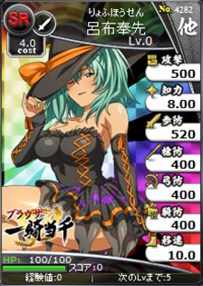 ���������꡼ No.006�Υ���ͥ������ / �֥֥饦������֡סߡ֥֥饦���쵳����ץ���ܥ����ڡ��󤬥�������