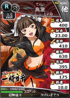 ���������꡼ No.007�Υ���ͥ������ / �֥֥饦������֡סߡ֥֥饦���쵳����ץ���ܥ����ڡ��󤬥�������