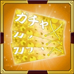 画像ギャラリー No.004のサムネイル画像 / 「ブラウザ三国志」が「戦国ブレイク」とコラボ。新ワールドも追加