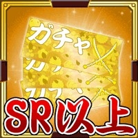 画像ギャラリー No.005のサムネイル画像 / 「ブラウザ三国志」が「戦国ブレイク」とコラボ。新ワールドも追加