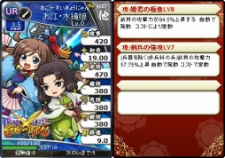 ꡼ No.012 | ֥֥饦֡פ֥쥤פȥܡɤɲ