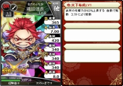 ꡼ No.016 | ֥֥饦֡פ֥쥤פȥܡɤɲ