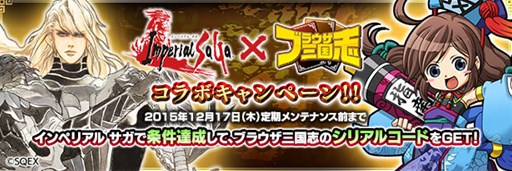 ���������꡼ No.001�Υ���ͥ������ / �֥֥饦������֡פȡ֥���ڥꥢ�� �����פǥ���ܥ����ڡ��󤬥�������