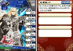 ���������꡼ No.002�Υ���ͥ������ / �֥֥饦������֡פȡ֥���ڥꥢ�� �����פǥ���ܥ����ڡ��󤬥�������