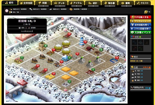 ���������꡼ No.006�Υ���ͥ������ / �֥֥饦������֡פˡ����ڤ˳ڤ����PvP����ƥ�ġ�����磻�٥��[������]�פ��о졣�ץ��ǥ塼�����ȱ��ĥǥ��쥯��������롤�⤦��Ĥ������̥�ϤȤ�