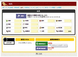 ���������꡼ No.009�Υ���ͥ������ / �֥֥饦������֡פˡ����ڤ˳ڤ����PvP����ƥ�ġ�����磻�٥��[������]�פ��о졣�ץ��ǥ塼�����ȱ��ĥǥ��쥯��������롤�⤦��Ĥ������̥�ϤȤ�