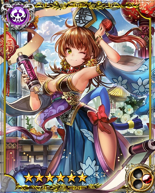 画像ギャラリー No.013のサムネイル画像 / 「ブラウザ三国志」,「ラグナブレイク・サーガ」とコラボを実施。新ワールドの公開も