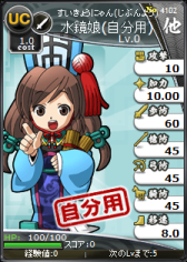 ���������꡼ No.002�Υ���ͥ������ / �֥֥饦������֡פȡ���Ʈ������ �ӥå��Х󥳥���פΥ���ܤ�Yahoo! Mobage�ǳ���