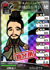 ���������꡼ No.003�Υ���ͥ������ / �֥֥饦������֡פȡ���Ʈ������ �ӥå��Х󥳥���פΥ���ܤ�Yahoo! Mobage�ǳ���