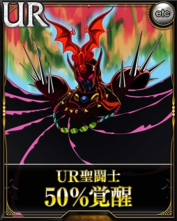 ���������꡼ No.005�Υ���ͥ������ / �֥֥饦������֡פȡ���Ʈ������ �ӥå��Х󥳥���פΥ���ܤ�Yahoo! Mobage�ǳ���