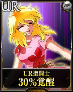 ���������꡼ No.006�Υ���ͥ������ / �֥֥饦������֡פȡ���Ʈ������ �ӥå��Х󥳥���פΥ���ܤ�Yahoo! Mobage�ǳ���