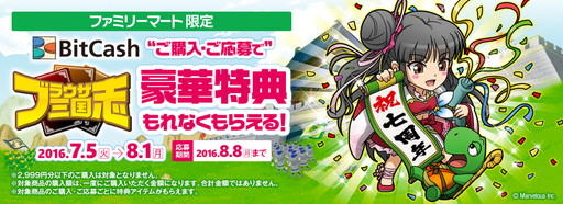 ꡼ No.001 | ֥֥饦֡7ǯǰ褬롣ӥåȥåԤŵ