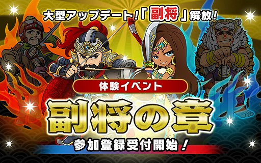 ꡼ No.004Υͥ / 7ǯޤ֥֥饦֡פ緿åץǡȼ»ܡ𾭤ǽ礭Ѳ⤿餹ǽפˤĤƳȯʹ