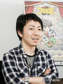 ꡼ No.008Υͥ / 7ǯޤ֥֥饦֡פ緿åץǡȼ»ܡ𾭤ǽ礭Ѳ⤿餹ǽפˤĤƳȯʹ