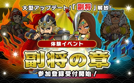 ���������꡼ No.002�Υ���ͥ������ / �֥֥饦������֡פ�7��15����7��ǯ���𾭰����ο����ǡ������פ��θ��Ǥ��륤�٥�ȥ��ɤλ�����Ͽ����